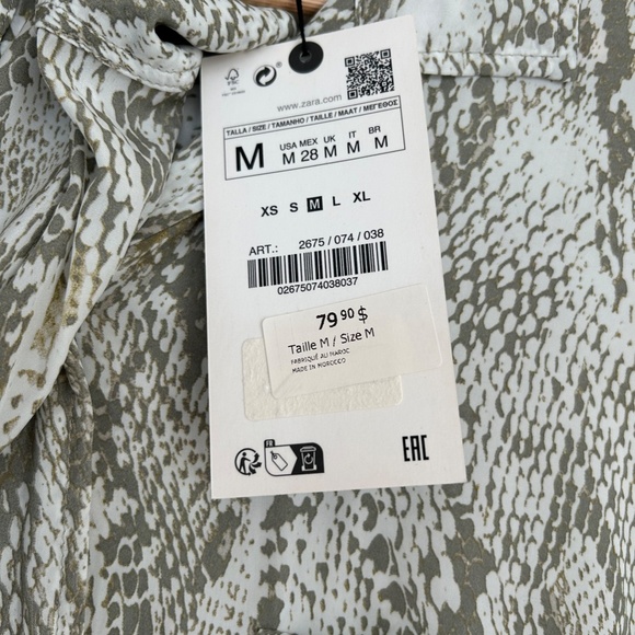 NWT 100% Viscose Animal Print - Picture 4 of 4